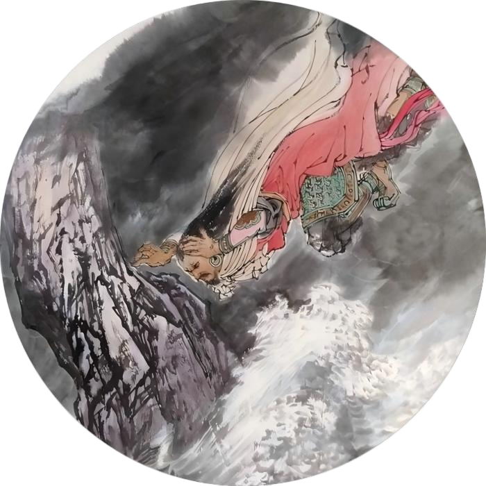 artistic illustration of Gonggong from Chinese mythology symbolizing black agate energy, power and transformation